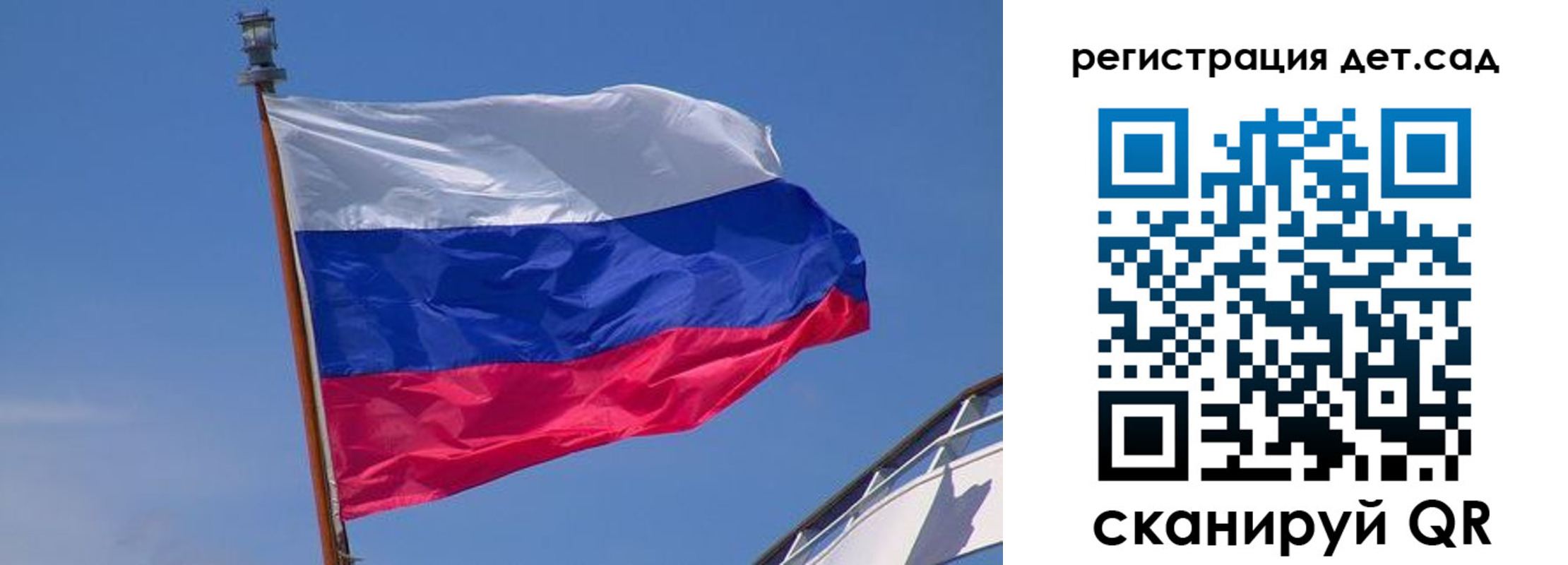 временная регистрация купить в Нижнеудинске